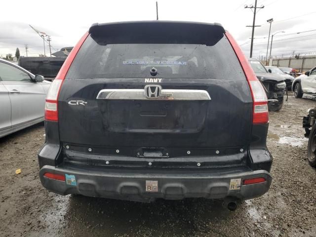 2007 Honda CR-V EXL