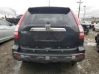 2007 Honda CR-V EXL