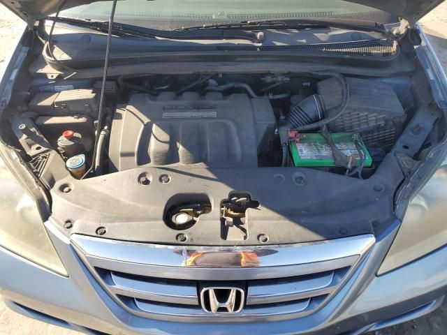 2005 Honda Odyssey EXL