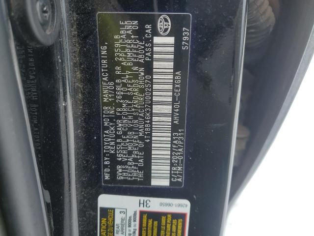 2007 Toyota Camry Hybrid