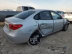 2010 Hyundai Elantra Blue