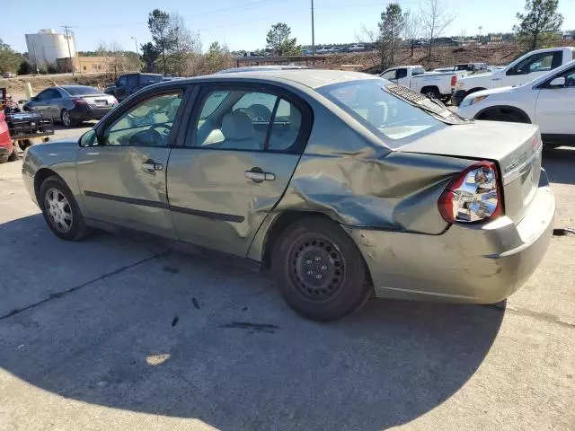 2005 Chevrolet Malibu