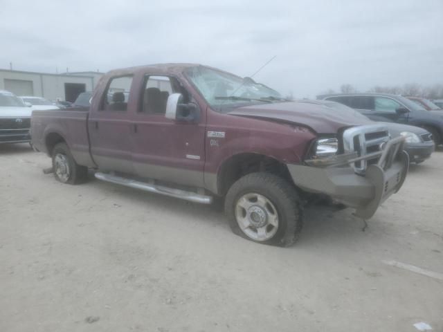 2006 Ford F250 Super Duty