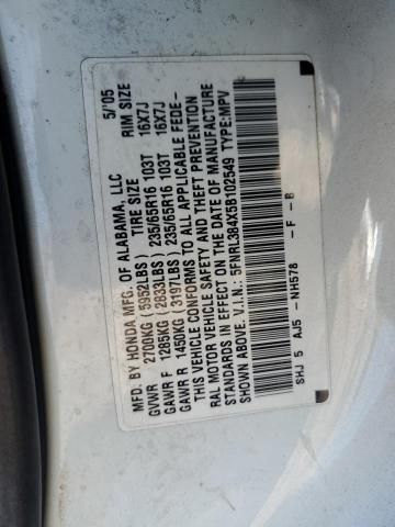 2005 Honda Odyssey EX