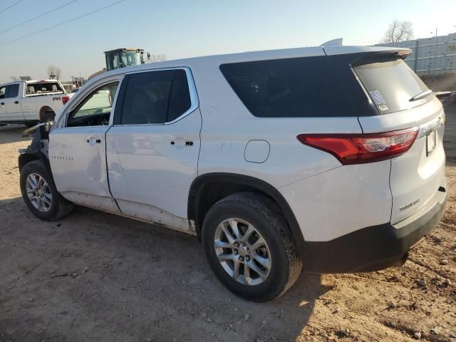 2020 Chevrolet Traverse LS