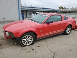 Ford Mustang salvage cars for sale: 2009 Ford Mustang