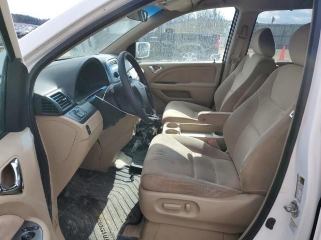 2007 Honda Odyssey EX