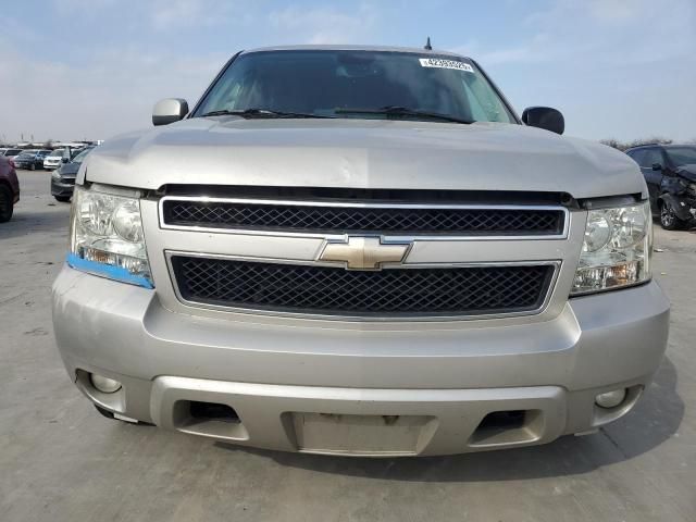 2008 Chevrolet Suburban C1500 LS