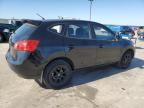 2008 Nissan Rogue S