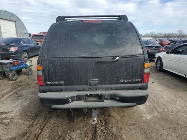 2005 Chevrolet Tahoe C1500