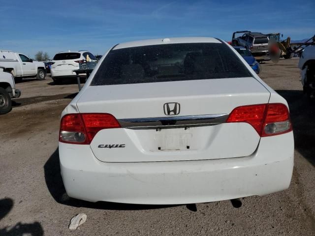 2009 Honda Civic EX