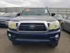 2006 Toyota Tacoma Double Cab Prerunner