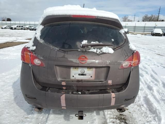 2010 Nissan Murano S