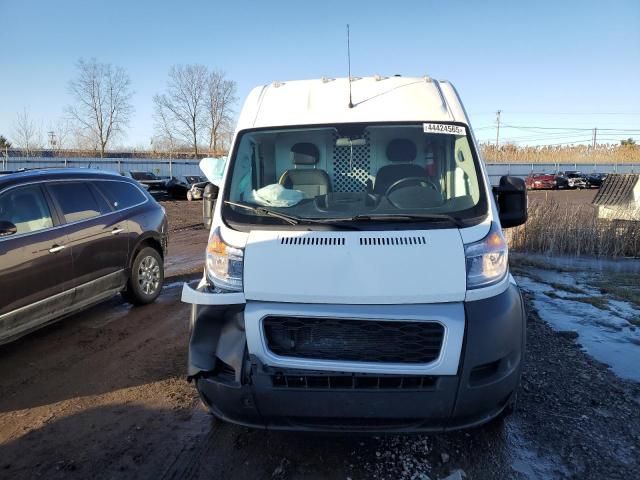 2021 Dodge RAM Promaster 2500 2500 High