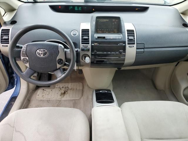 2006 Toyota Prius