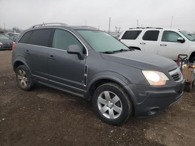 2008 Saturn Vue XR