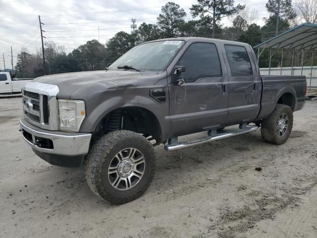 2008 Ford F250 Super Duty