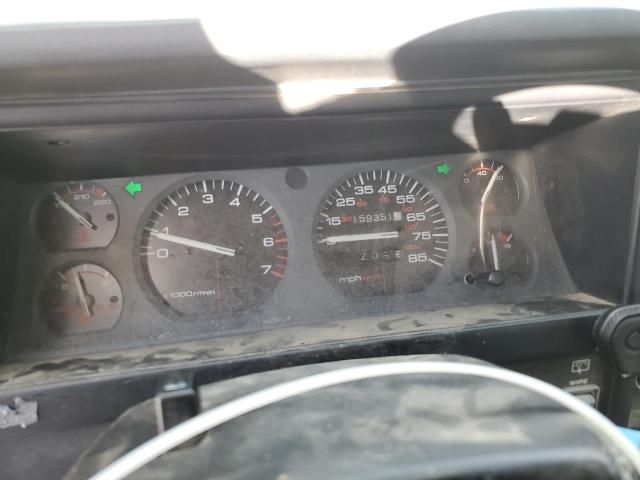 1995 Jeep Cherokee SE