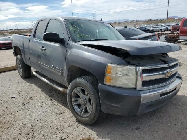 2010 Chevrolet Silverado C1500 LS