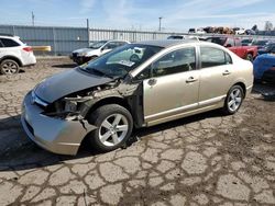 Lots with Bids for sale at auction: 2007 Honda Civic LX