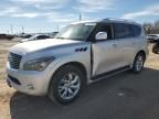 2012 Infiniti QX56