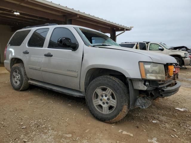 2007 Chevrolet Tahoe C1500