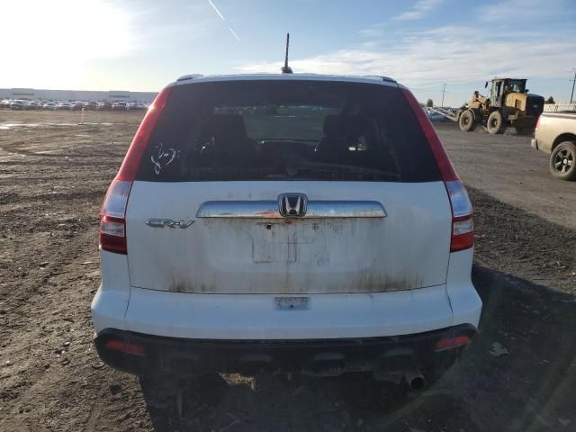 2008 Honda CR-V EXL