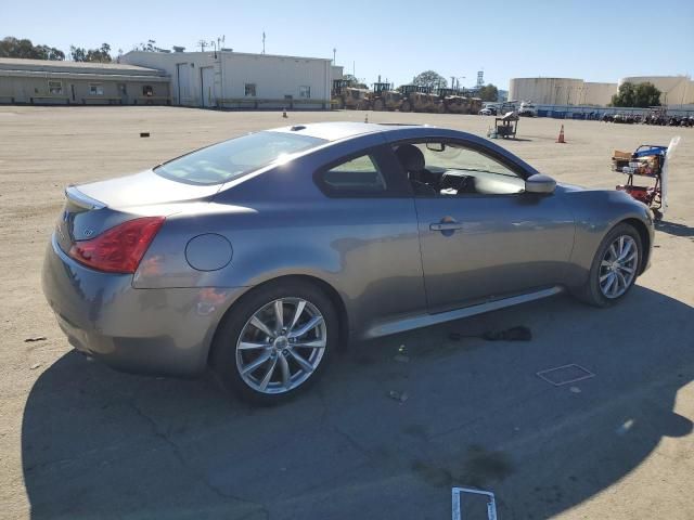 2012 Infiniti G37 Base