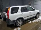 2002 Honda CR-V EX