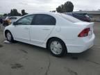 2008 Honda Civic Hybrid