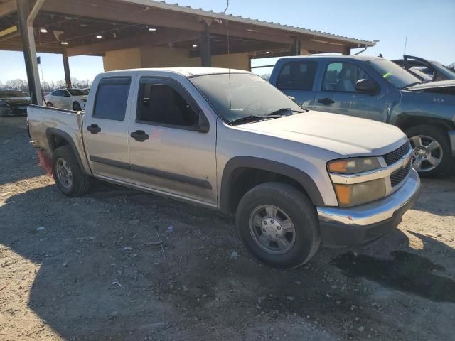 2006 Chevrolet Colorado