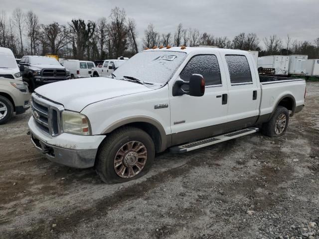 2006 Ford F250 Super Duty