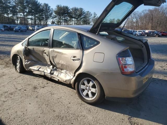 2005 Toyota Prius