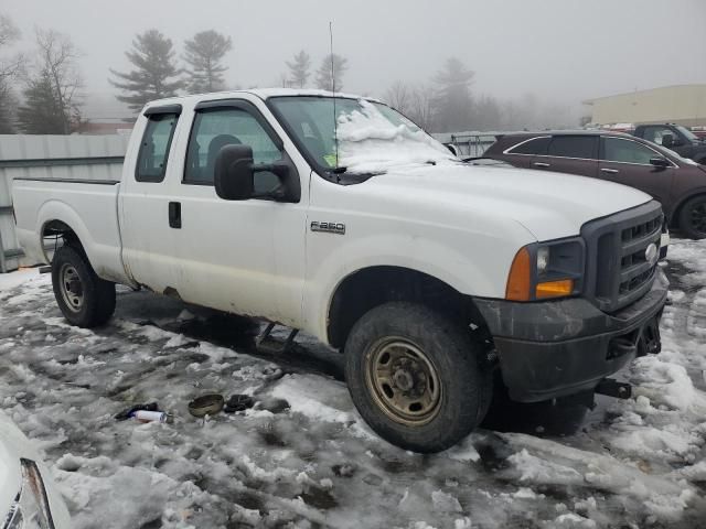 2005 Ford F250 Super Duty