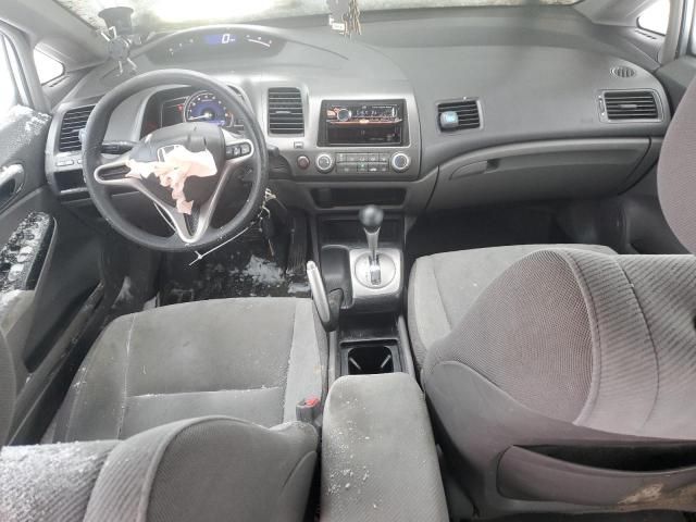 2009 Honda Civic LX