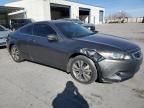 2009 Honda Accord EX