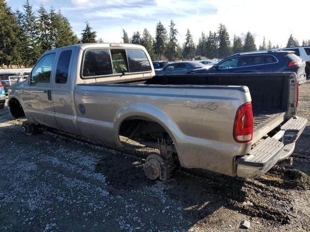 2006 Ford F250 Super Duty