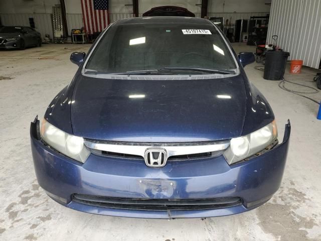 2006 Honda Civic EX