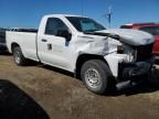 2019 Chevrolet Silverado C1500