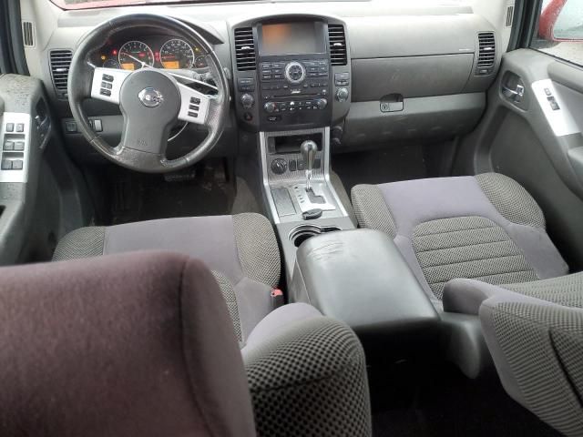 2009 Nissan Pathfinder S