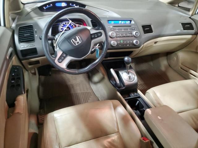 2008 Honda Civic EXL