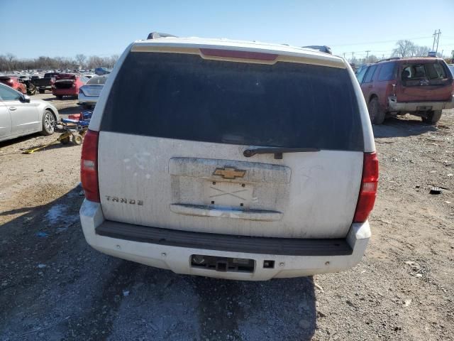 2008 Chevrolet Tahoe C1500