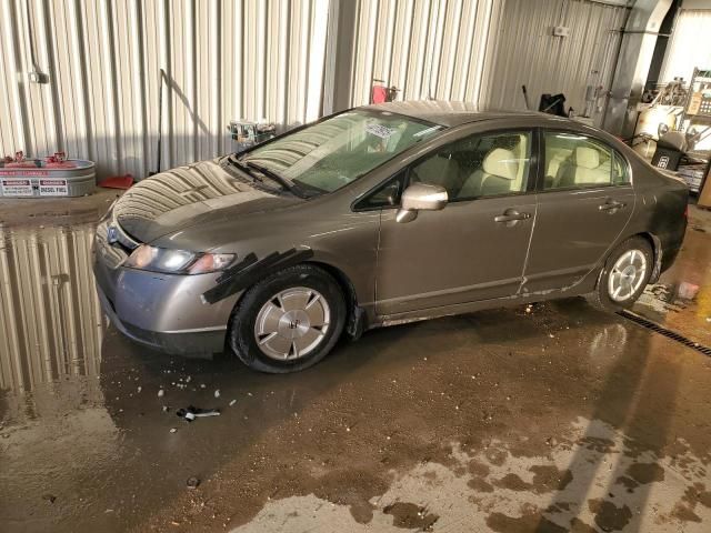 2007 Honda Civic Hybrid