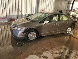 Hybrid Vehicles for sale at auction: 2007 Honda Civic Hybrid