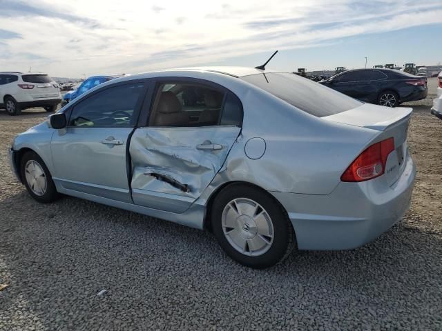 2007 Honda Civic Hybrid