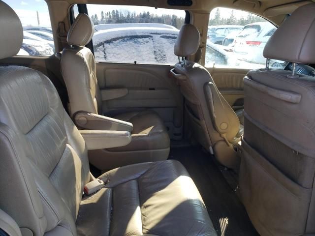 2005 Honda Odyssey EXL