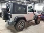 2008 Jeep Wrangler X