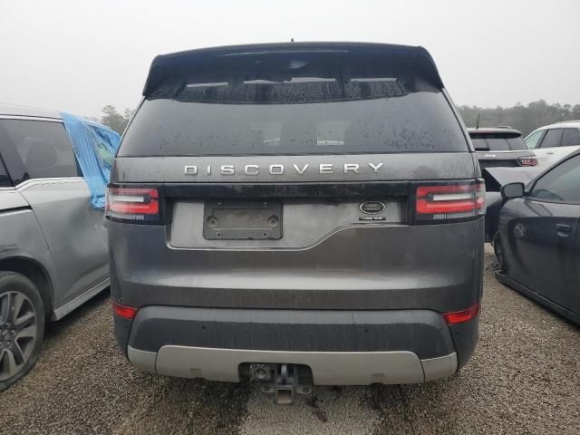 2017 Land Rover Discovery HSE Luxury