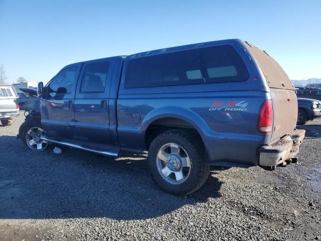 2006 Ford F250 Super Duty