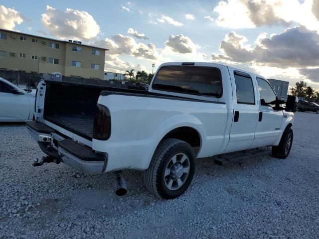 2004 Ford F250 Super Duty